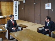 来訪