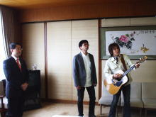 来訪
