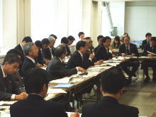 会議
