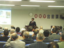 講演