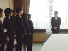 設置式