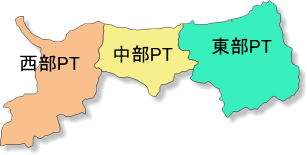 各PTの所管地域図