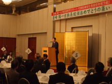 出席