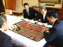来訪