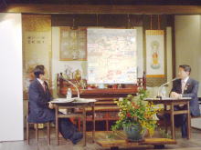 知事会議