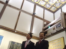 視察