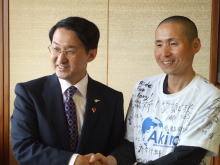 来訪