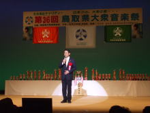 出席