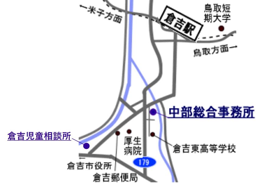 中部総合事務所所在地マップ