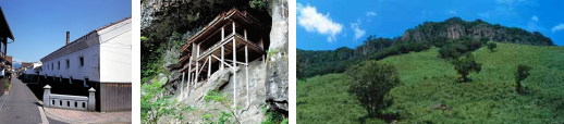 「白壁土蔵群」「三徳山投入堂」「船上山」の写真
