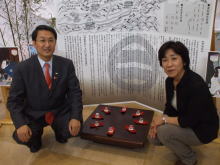 視察