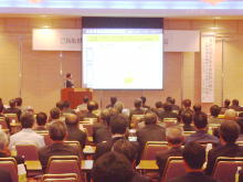 講演