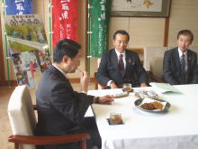 来訪