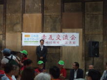 出席