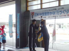出席