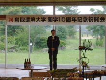 出席
