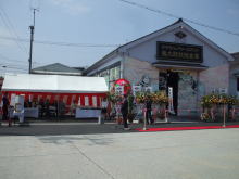 出席
