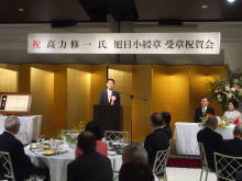 出席