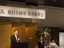出席