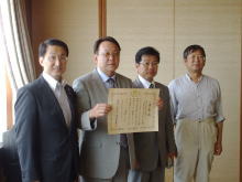 伝達式
