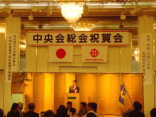 出席