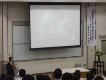講演