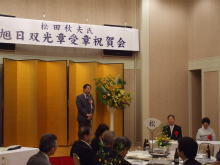 出席