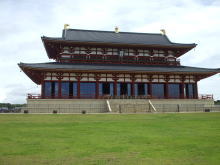視察