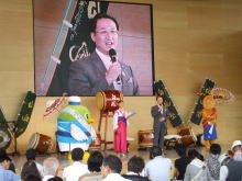 出席