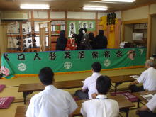鑑賞