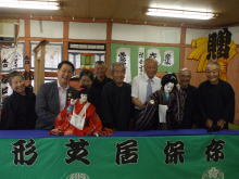 鑑賞