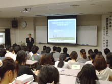 講演