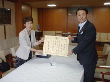 来訪