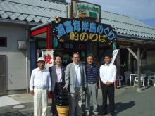 面談