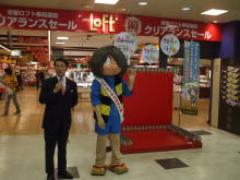 出席