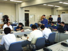 防災会議
