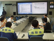 防災会議