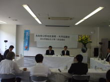 出席