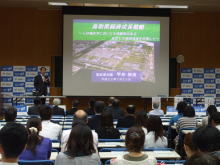 講演