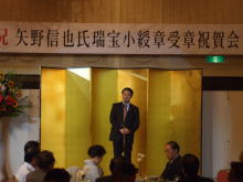 出席