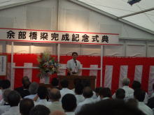 出席