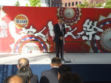 出席