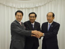 調印式