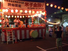 出席
