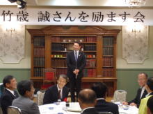 出席