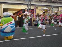 参加
