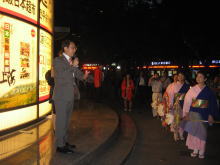 出席
