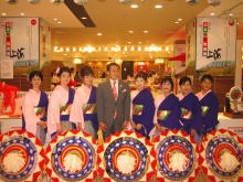 出席