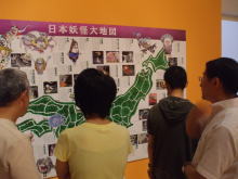 鑑賞