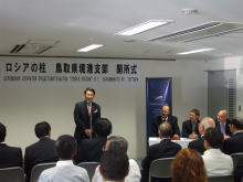 出席